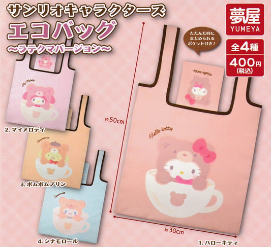 *GACHAPON* "Sanrio Lattekuma Ver." Eco Bag