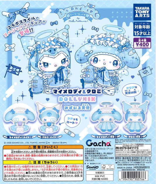 *GACHAPON" "My Melody & Kuromi DOLLY MIX Light Blue Angel Figure" Blind