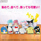"Sanrio Kurukuru Acrylic Clip 2" Blind