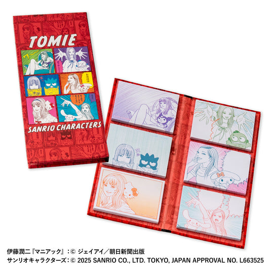 [RED] "Junji Ito & Sanrio Parody" Book Shaped Sticky Notes