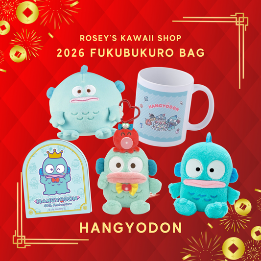 [HANGYODON] "2026 Fukubukuro Lucky Bag"
