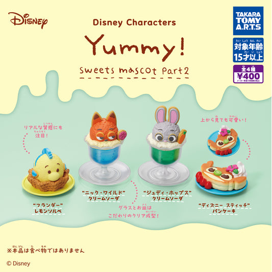 *GACHAPON* "Disney Yummy! Sweets Part 2" Figure