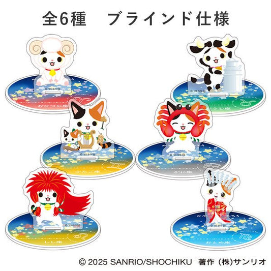 [A / ACRYLIC STAND] "Kabukinyantaro Constellation" Blind Capsule - Rosey’s Kawaii Shop