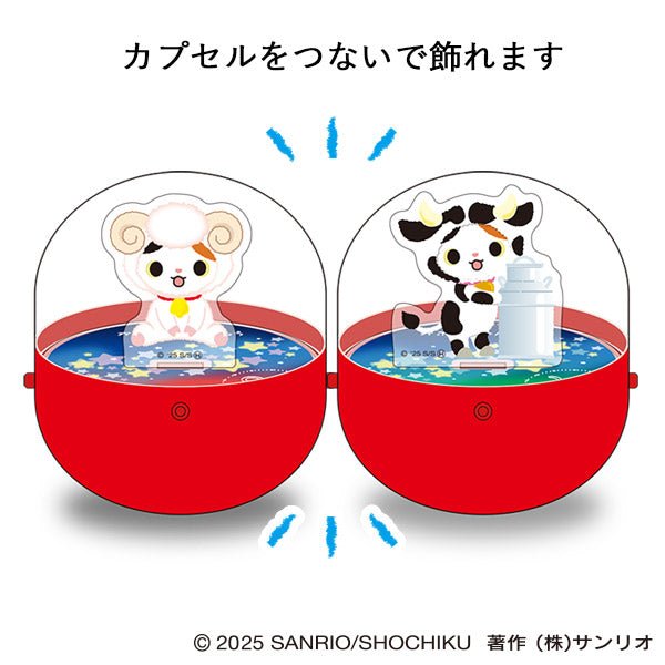 [A / ACRYLIC STAND] "Kabukinyantaro Constellation" Blind Capsule - Rosey’s Kawaii Shop