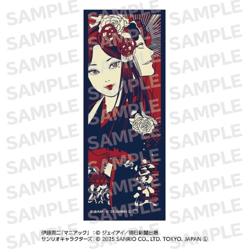 "Junji Ito & Sanrio Characters Kimono Tomie" Tenugui Japanese Towel