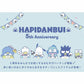 [ACRYLIC STICKER] "HAPIDANBUI 5th Anniv Onigiri Party" Blind Bag - Rosey’s Kawaii Shop