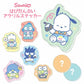 [ACRYLIC STICKER] "HAPIDANBUI 5th Anniv Onigiri Party" Blind Bag - Rosey’s Kawaii Shop