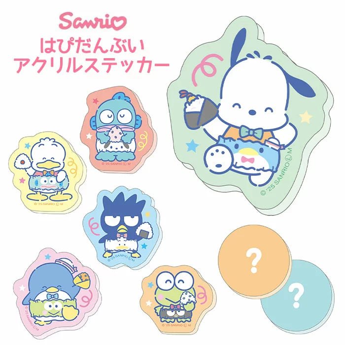 [ACRYLIC STICKER] "HAPIDANBUI 5th Anniv Onigiri Party" Blind Bag - Rosey’s Kawaii Shop