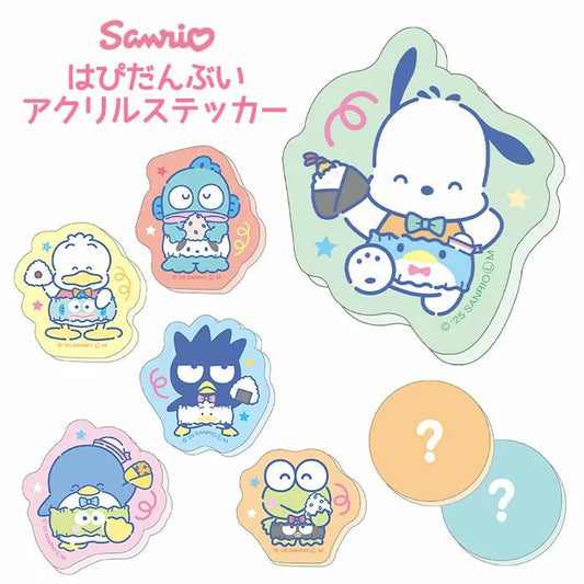 [ACRYLIC STICKER] "HAPIDANBUI 5th Anniv Onigiri Party" Blind Bag - Rosey’s Kawaii Shop