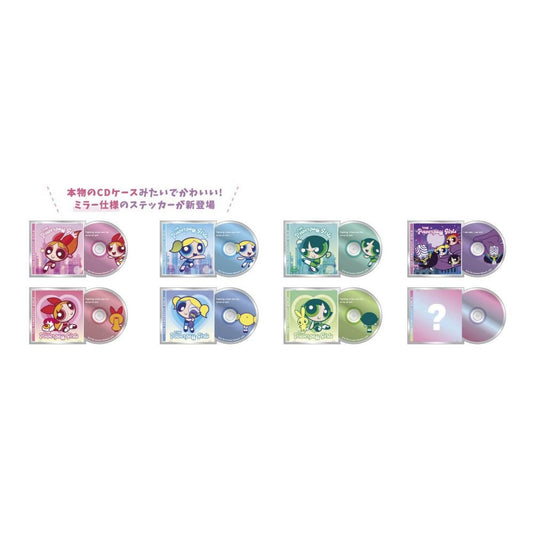 [ACRYLIC STICKER] "The Powerpuff Girls Secret CD Case" Blind Bag - Rosey’s Kawaii Shop