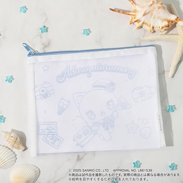 "Adorozatorumary" Mesh Pouch - Rosey’s Kawaii Shop