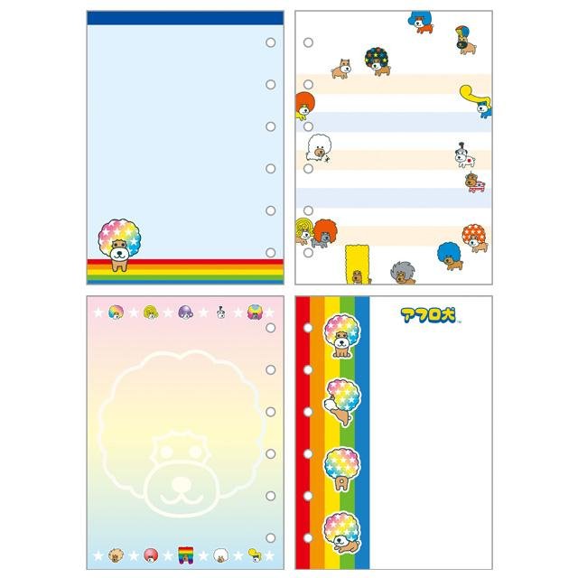 [AFRO KEN] "San - X" Sticker Release Refill Sheets - Rosey’s Kawaii Shop