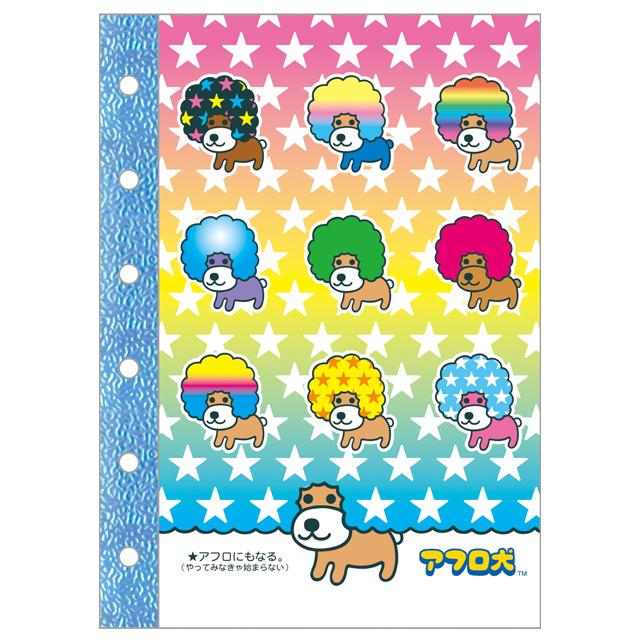 [AFRO KEN] "San - X" Sticker Release Refill Sheets - Rosey’s Kawaii Shop