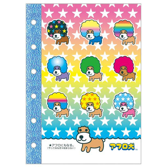 [AFRO KEN] "San - X" Sticker Release Refill Sheets - Rosey’s Kawaii Shop