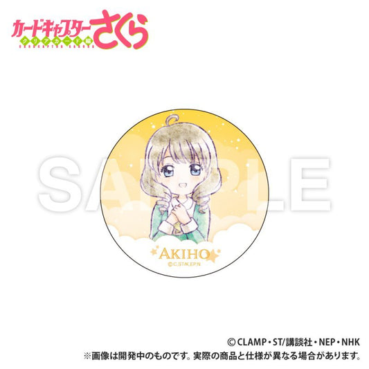 [AKIHO] "Cardcaptor Sakura: Clear Card Arc" Ceramic Coaster - Rosey’s Kawaii Shop