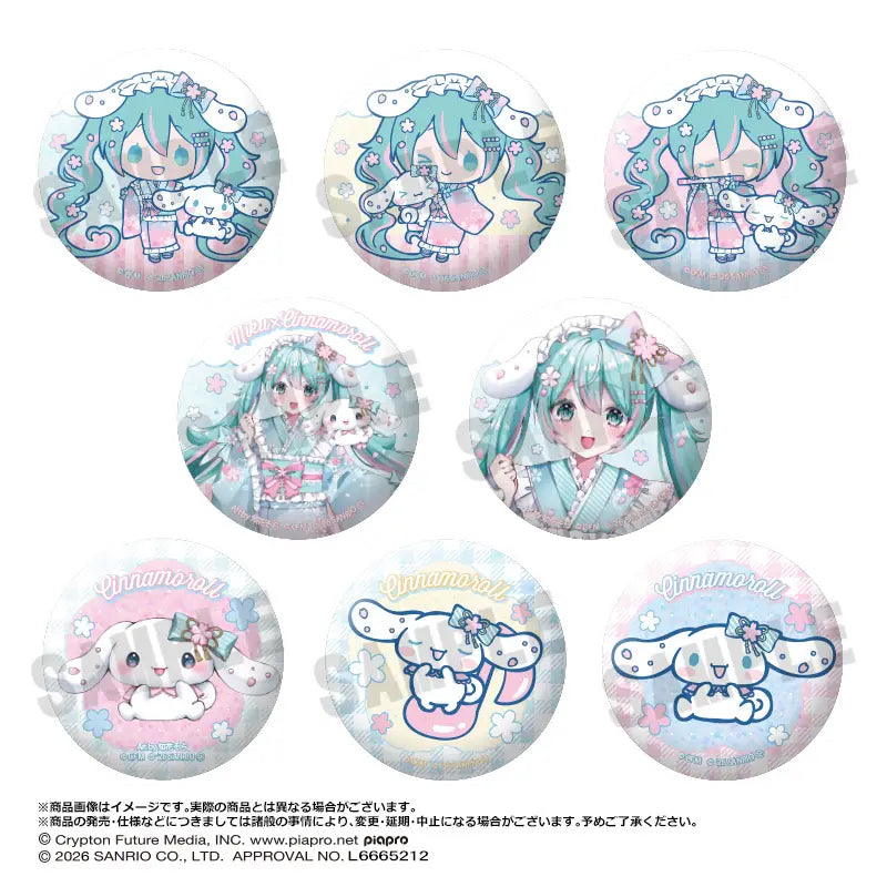 [CAN BADGE] "Hatsune Miku x Cinnamoroll Yumezakura" Blind