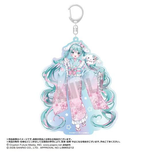 "Hatsune Miku x Cinnamoroll Yumezakura Ver." Big Aurora KeyChain
