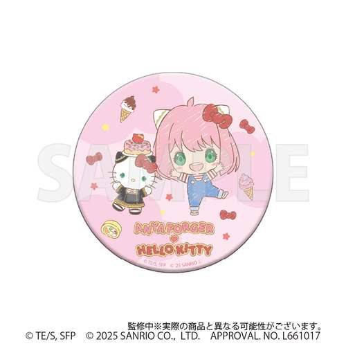 [ANYA / HELLO KITTY] "SPY x FAMILY x Sanrio" Tin Mirror - Rosey’s Kawaii Shop