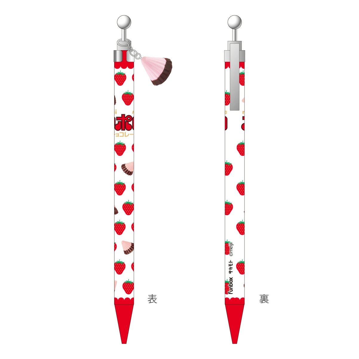 [APOLLO] "Oyatsu Market" Mechanical Pencil - Rosey’s Kawaii Shop