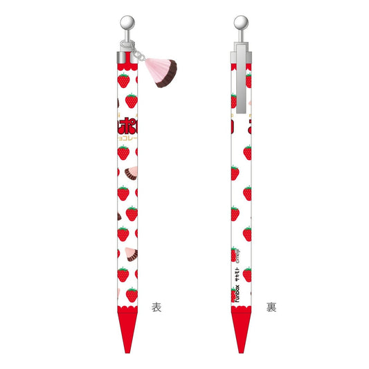 [APOLLO] "Oyatsu Market" Mechanical Pencil - Rosey’s Kawaii Shop