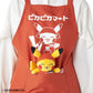 "Pokemon Pikapika Mart" Apron