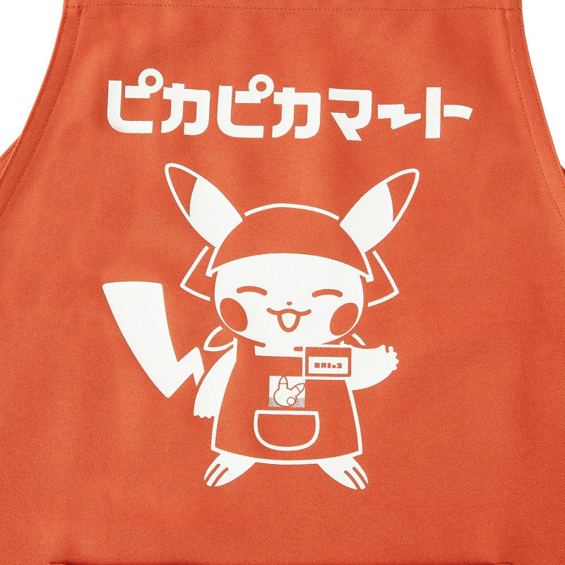 "Pokemon Pikapika Mart" Apron