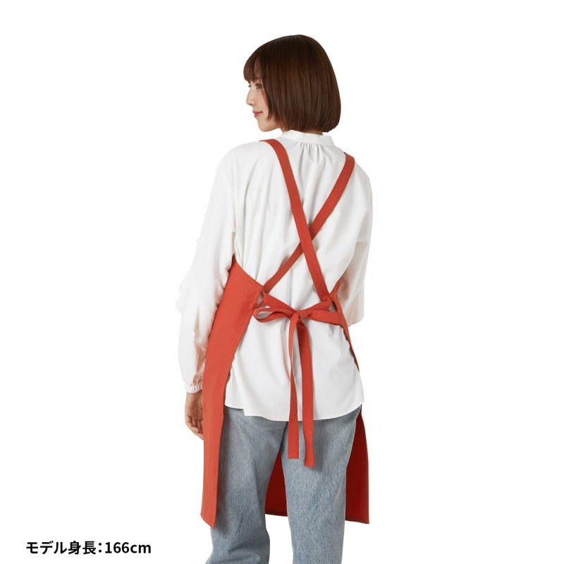 "Pokemon Pikapika Mart" Apron