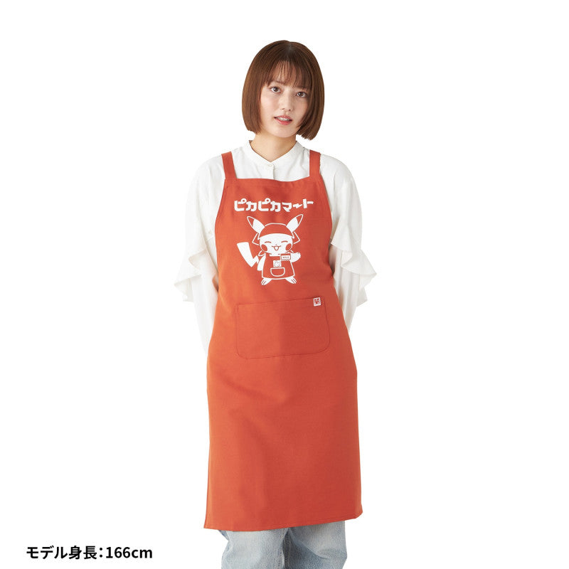 "Pokemon Pikapika Mart" Apron