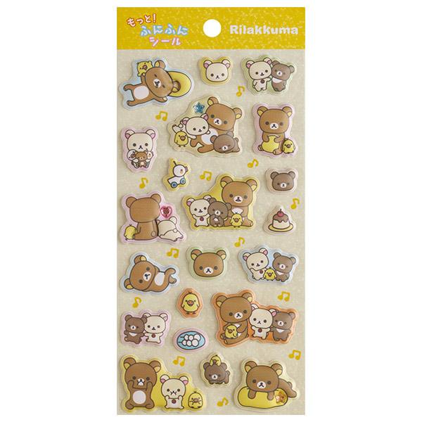 [YELLOW] "Rilakkuma" Squishy Sticker Sheet