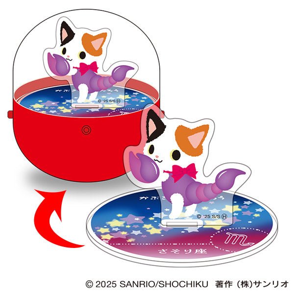 [B / ACRYLIC STAND] "Kabukinyantaro Constellation" Blind Capsule - Rosey’s Kawaii Shop