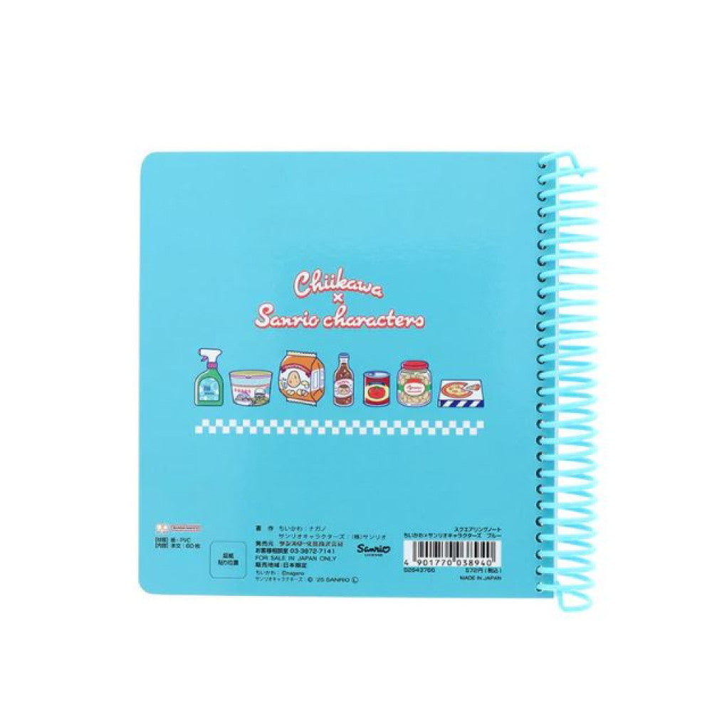 [BLUE] "Chiikawa x Sanrio" Square Notebook