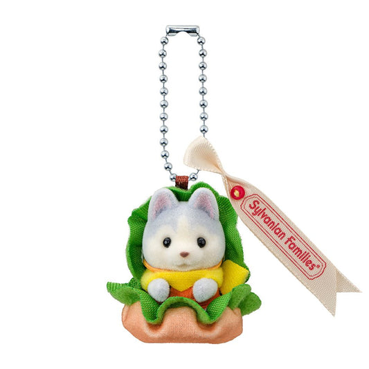 [BABY HUSKY HAMBURGER] "Sylvanian Families" Keychain - Rosey’s Kawaii Shop