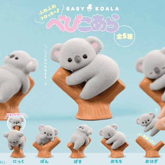"Baby Koala" Figure Blind Box - Rosey’s Kawaii Shop