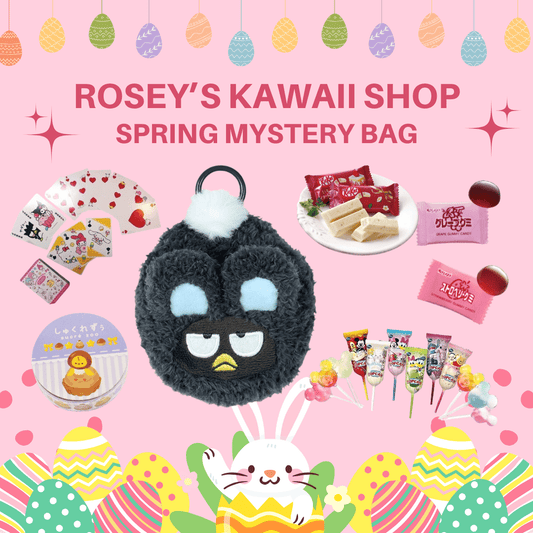 [BAD BADTZ MARU] "Kawaii Spring Lucky Bag" - Rosey’s Kawaii Shop