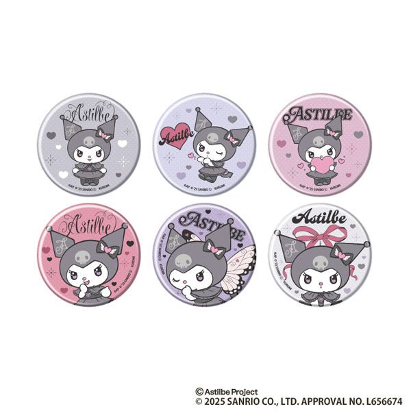 [BADGE] "Astilbe x Kuromi" Blind Bag - Rosey’s Kawaii Shop