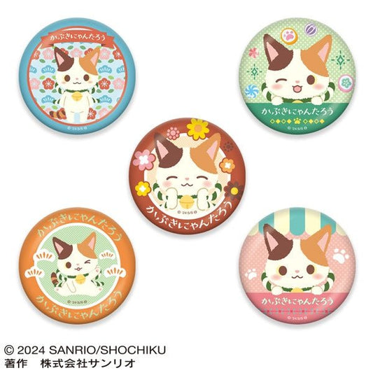 [BADGE] "Kabukinyantaro" Blind Bag - Rosey’s Kawaii Shop