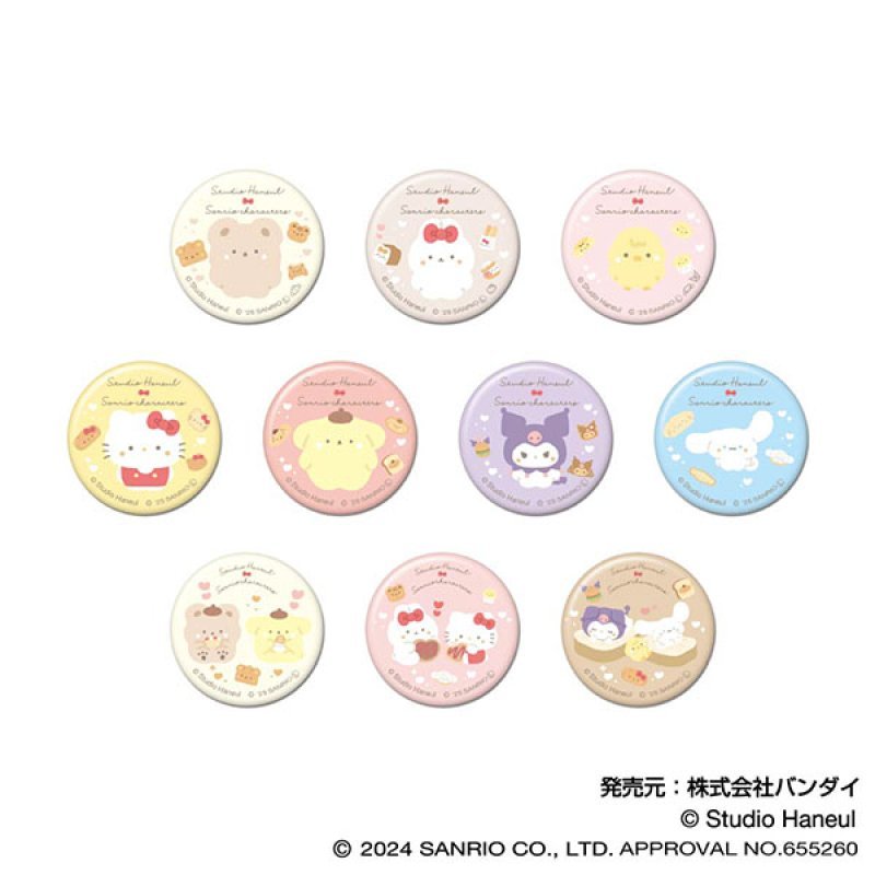 [BADGE] "Studio Haneul x Sanrio" Blind Bag - Rosey’s Kawaii Shop