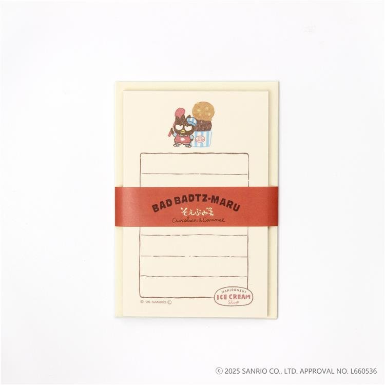 [BADTZ MARU] "Hapidanbui Ice Cream Shop" Letter Set - Rosey’s Kawaii Shop