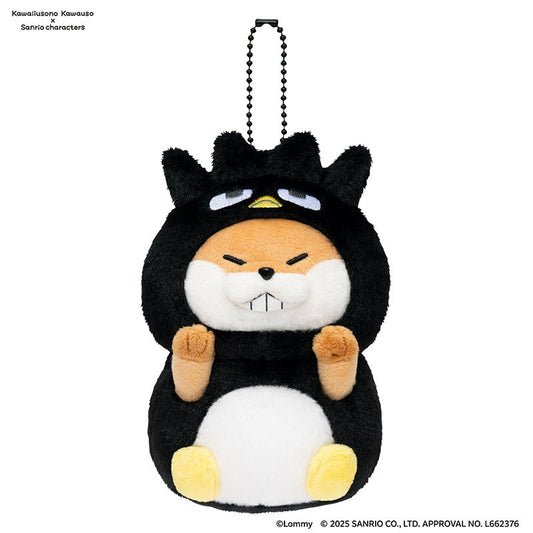 [BADTZ MARU] "Kawaiiusono Kawauso x Sanrio Characters POP UP STORE" Plush Keychain - Rosey’s Kawaii Shop