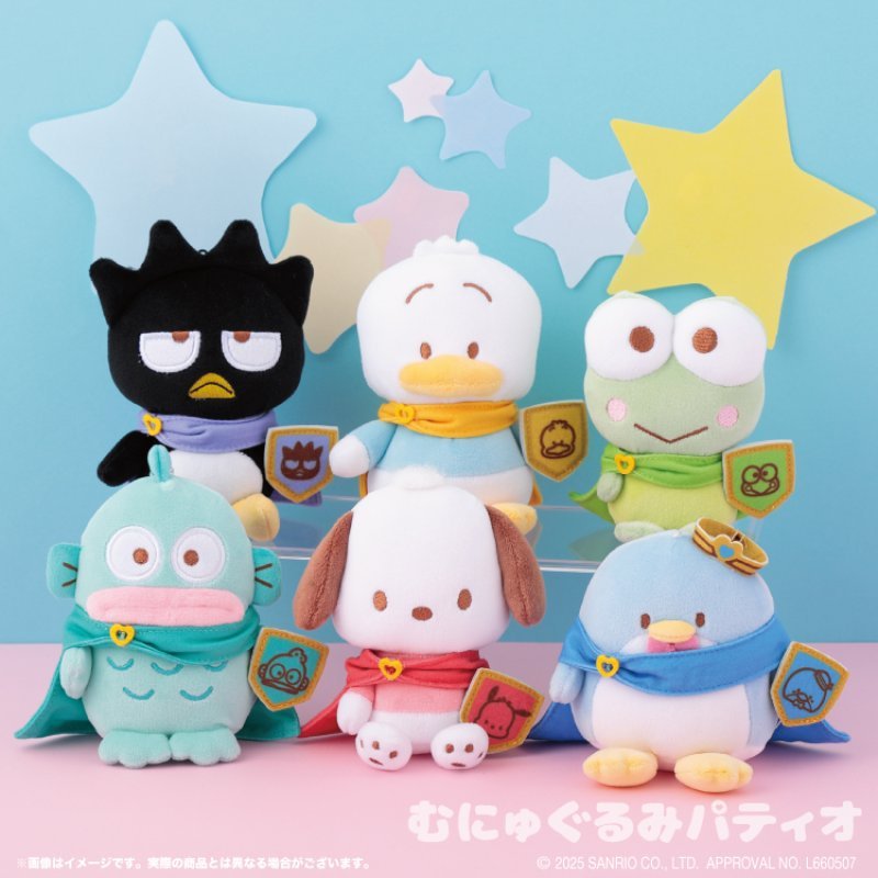 [BADTZ MARU] LIMITED "Hapidanbui: Guard Squad!" Plush Keychain - Rosey’s Kawaii Shop