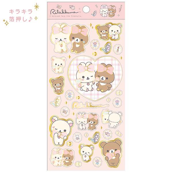 [PINK] "Rilakkuma Makeup Rilakkuma" Sticker Sheet