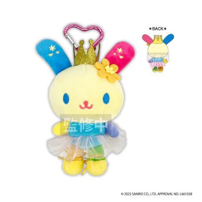 [BALLERINA] "Usahana" Plush with Carabiner - Rosey’s Kawaii Shop