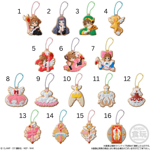 BANDAI "Cardcaptor Sakura: Charmcot Cookie Keychain" Blind Bag - Rosey’s Kawaii Shop