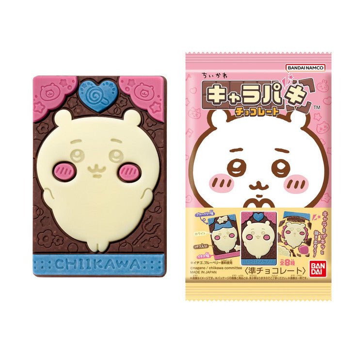BANDAI "Chiikawa Charapaki" Chocolate - Rosey’s Kawaii Shop