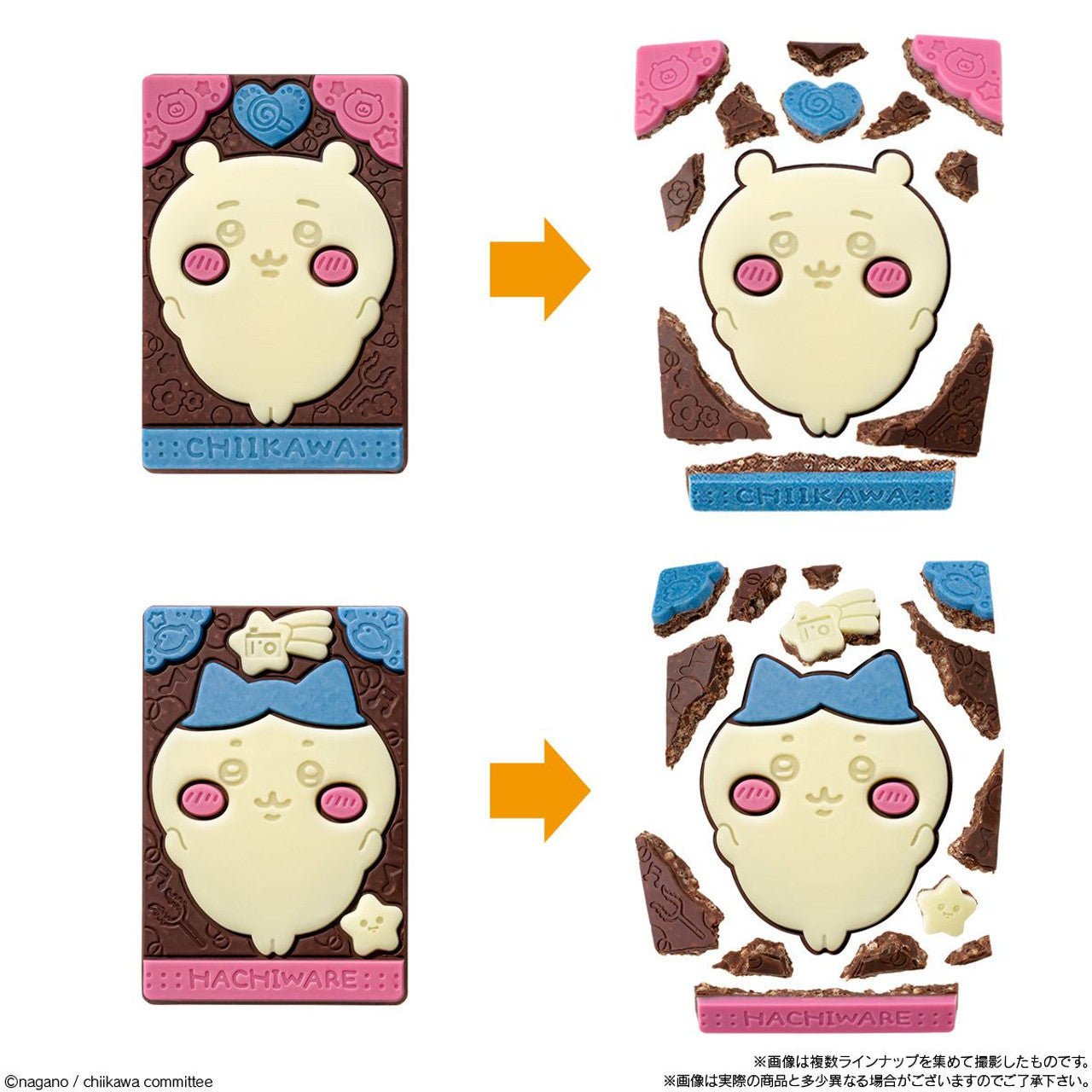 BANDAI "Chiikawa Charapaki" Chocolate - Rosey’s Kawaii Shop