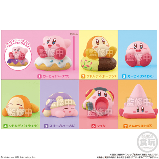 BANDAI "Kirby's Friends VOL 5 Figure" Blind Box - Rosey’s Kawaii Shop