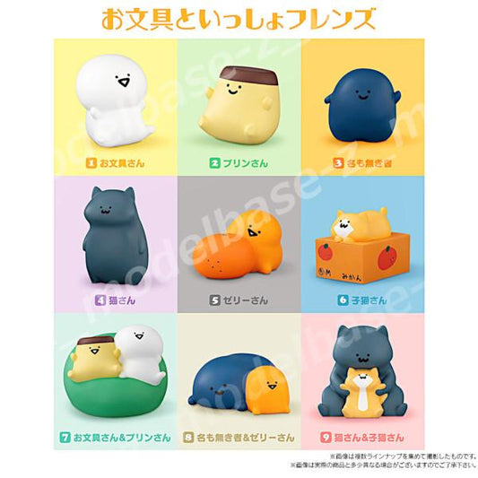 BANDAI "Obungu to Issho" Figure - Rosey’s Kawaii Shop