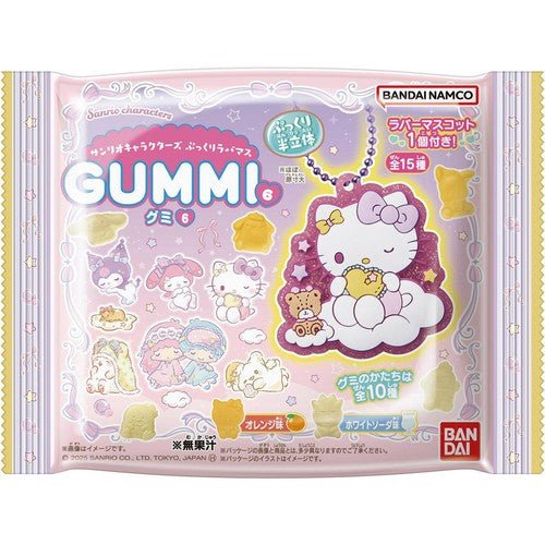 BANDAI "Sanrio Pukkuri Keychain & Gummy VOL 6" Blind Bag - Rosey’s Kawaii Shop