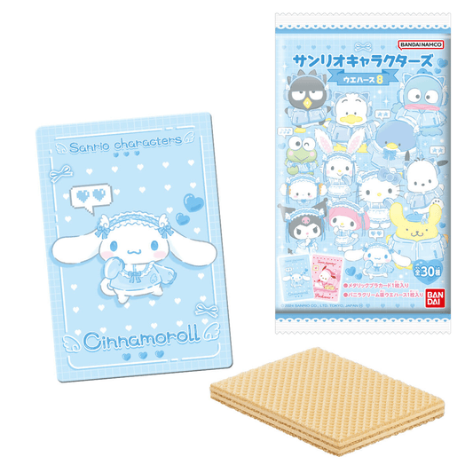 BANDAI "Sanrio [VOL. 8] Wafer & Card " Blind Bag - Rosey’s Kawaii Shop
