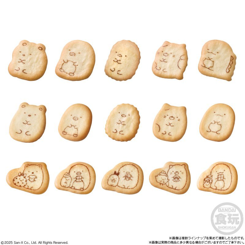 BANDAI "Sumikko Gurashi Keychain & Cookies" Blind Bag - Rosey’s Kawaii Shop